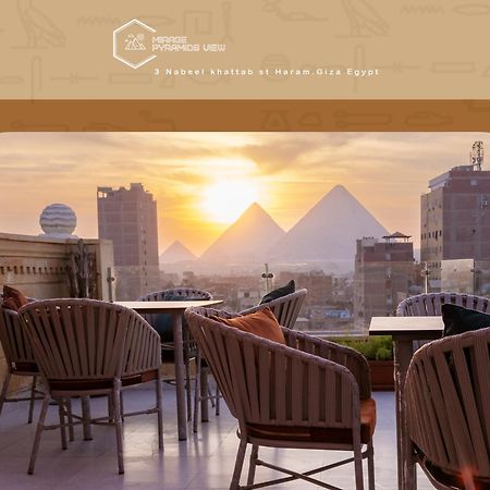 Mirage Pyramids View Hotel Nazlet el-Sîsi المظهر الخارجي الصورة
