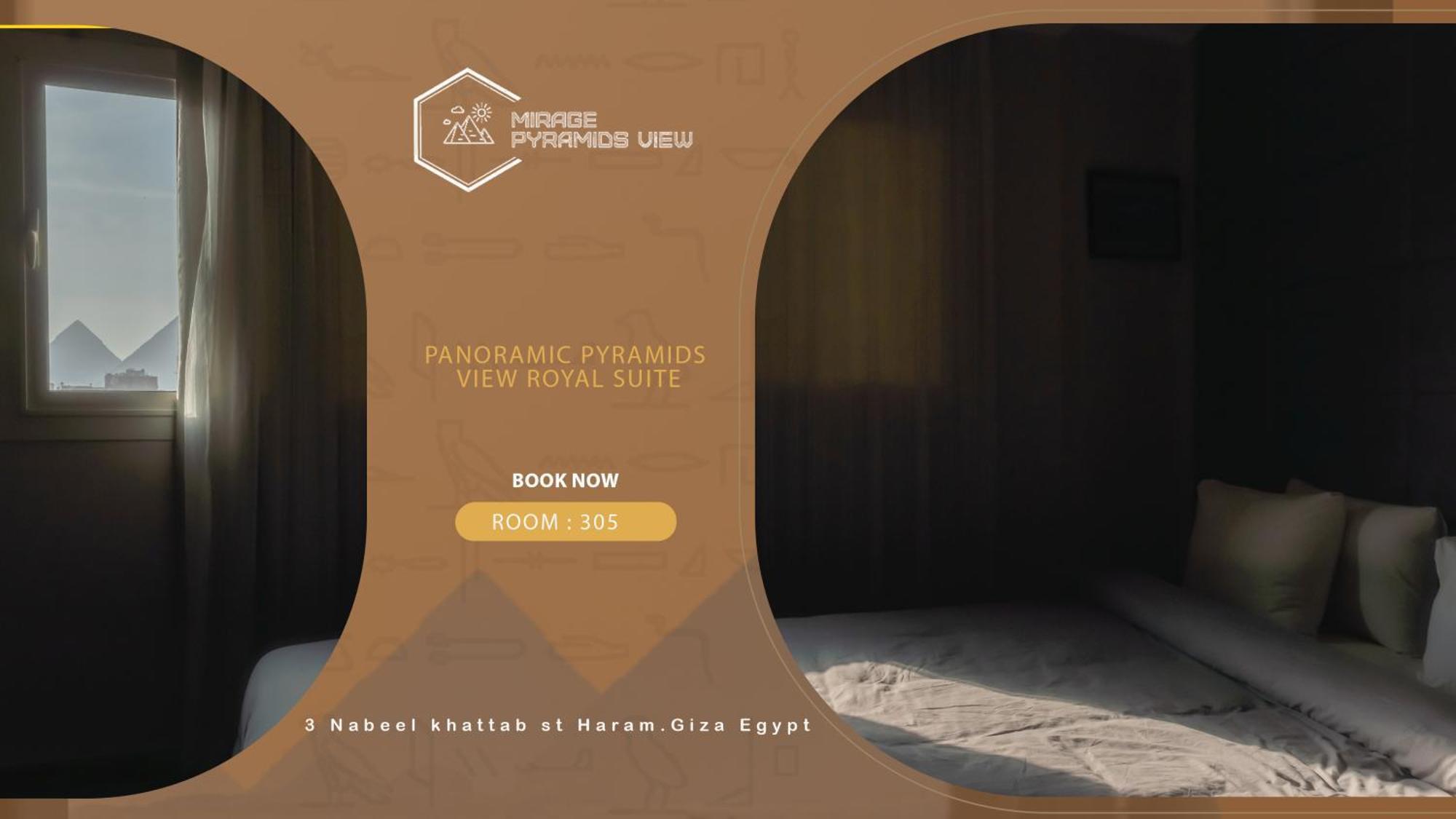 Mirage Pyramids View Hotel Nazlet el-Sîsi المظهر الخارجي الصورة