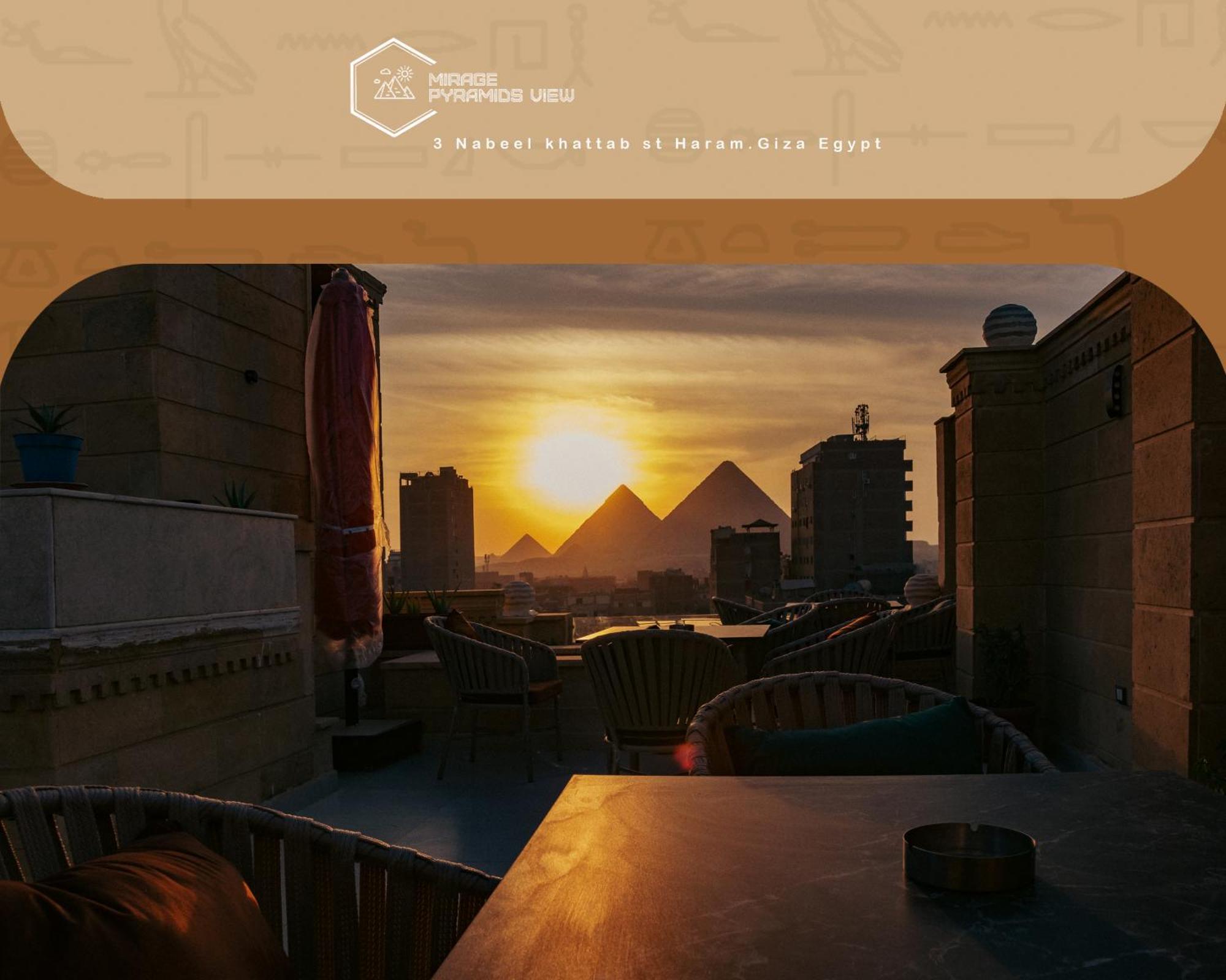 Mirage Pyramids View Hotel Nazlet el-Sîsi المظهر الخارجي الصورة