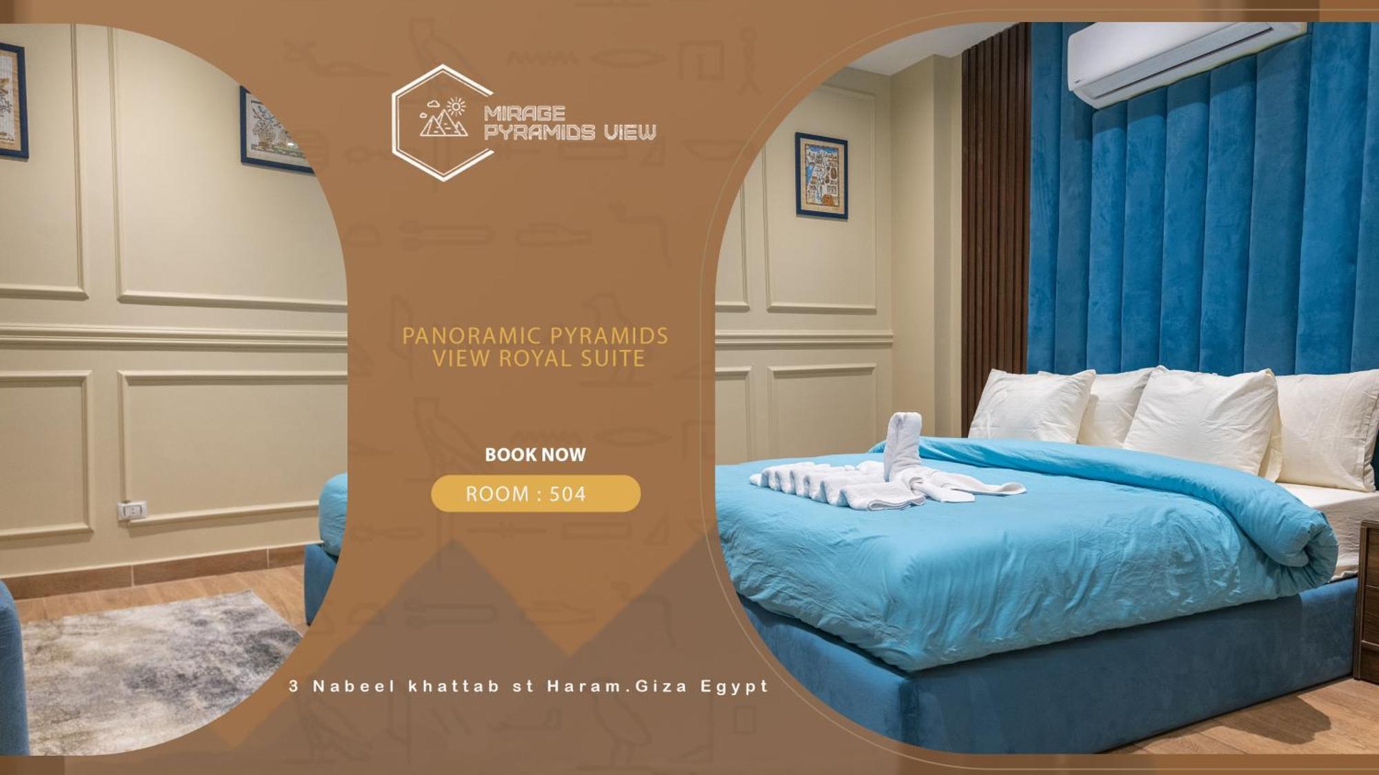 Mirage Pyramids View Hotel Nazlet el-Sîsi المظهر الخارجي الصورة